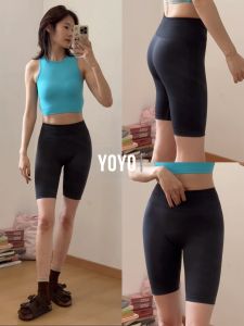 YOYO | Lightweight Summer Five-inch Yoga Shorts