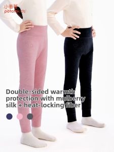 potatokids | Thermal Base Layer Warm Trousers