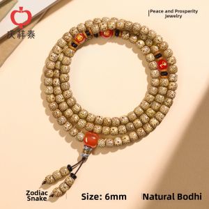 QINGXIANGTAI | Eco-friendly Natural Buddhist Prayer Beads