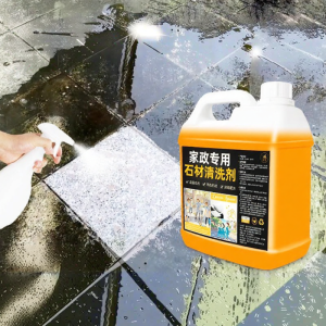 Strong Stain Remover for Outdoor Stone Cleaner