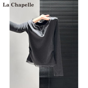 La Chapelle | Pleated Mesh Waist Fitted Long Sleeve T-shirt