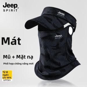 JEEP SPIRIT | Sun Protection Ice Silk Cap And Face Mask Set