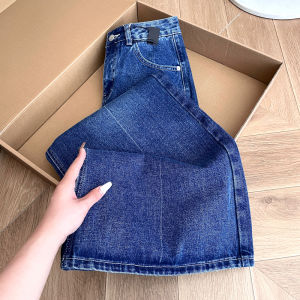 PAIBOLI | French Design Blue Drape Wide Leg Retro High Waist Slim Fit Jeans