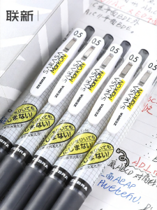 Bút Chống Nước Khô Nhanh Màu Phosphor 0.5mm
