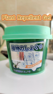 [✅SG Stocks] Plant Based Insect Repellent Gel Indoor Pest Repeller Drives Away Cockroach Ant Fly Centipede Safe