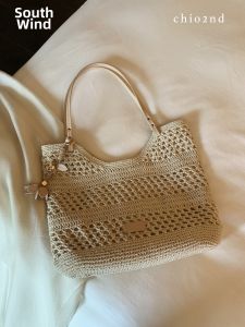CHIO‘2ND | Genuine Leather Large Tote Bag