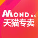 monduk-Vegetable cutte machine Specialty Store