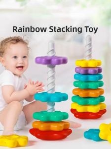 QIMINGXING | Early Education Intelligent Stacking Rings Toy