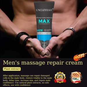 Mens MAX enlargement and thickening massage cream lubricates and prolongs erections without rebound and no side effects
