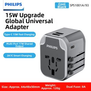 Philips | Multi-Country Universal Travel Adapter
