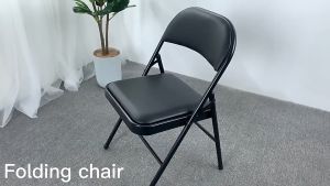 เก้าอี้พับ เบาะหนัง ราคาถูก มีเบาโก พับได้ ขาเหล็ก โครงเหล็ก สไตล์มินิมอล รับน้ำหนักได้ดี - ถูกต้อง!