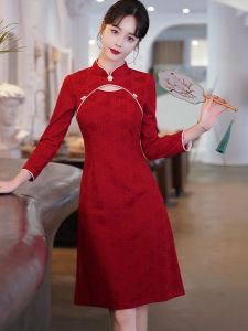New Chinese Style Wedding Dress Cheongsam Elegant Autumn Winter High-End Feeling Drinking Ceremony Dress for Small Women