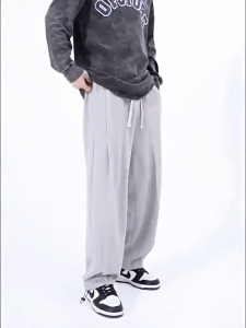 MaleVogue【Buy 1 Take 1】 Mens Trousers Casual Grey Sweatpants Pants for Men Baggy Grey Pants Wide Leg Loose Slacks