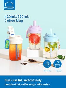 LocknLock | Straw Portable Tritan Plastic Cup