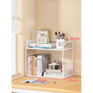 XIANXUNXUE | Office Desk Multi-layer Bookshelf