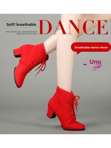 WUNUO | High Top Soft Bottom Oxford Dance Shoes