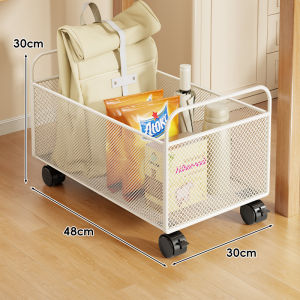 MUGG | High School Student Under-Desk Mobile Book Storage Cart