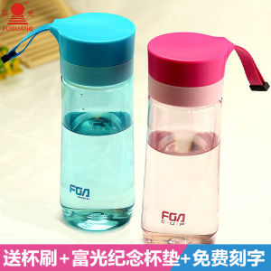 Large Capacity Portable Sports Tea Cup Creative Plastic Cup for Men And Women Outdoor Handy Space Cup Student Water Bottle