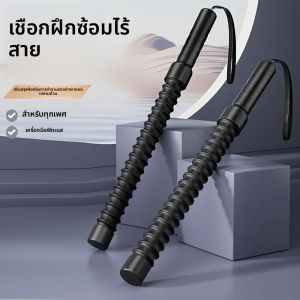 เชือกออกกำลังกายแบบ Battle Ropes สำหรับผู้ใหญ่ พร้อมสปริงบาร์ สำหรับฝึกซ้อมกีฬา สร้างกล้ามเนื้อ ออกกำลังกายกลางแจ้ง