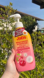 ขวด Jabs Body Lotion 450ml แจ๊บส์ บอดี้ โลชั่น ครีม บำรุงผิว สูดคม ครีมกันแดด ผิวแพ้ง่าย ผิวแห้ง 450ml