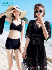 iFULL | Beach Vacation Cover Up Bikini Swimsuit Set Black