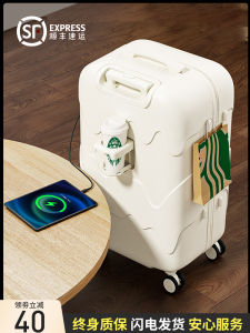 2025 New Travel Suitcase 20 Inch Boarding Password Pull Rod Leather Box Three Seven Split Large Capacity Universal Wheel