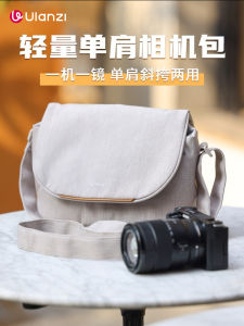 Ulanzi Lightweight Single Reflex Camera Bag Crossbody Mens Photography Bag Sony Nikon Canon Fujifilm Z30 R50 XT5 Compatible