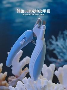 GATA LED Cat Nail Cutter Clipper Whale Shaped Light Bloodline Safety Grooming Pet Cleaning Tool Pemotong Kuku Kucing 指甲剪