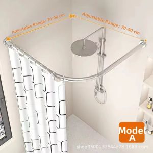 Waterproof Extendable Bath Curtain Rod Arc L U Shape