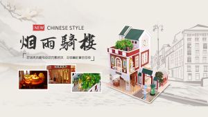 Mô hình đồ chơi sáng tạo DIY Nhà Búp Bê thủ công tự làm lấy bằng gỗ theo phong cách kiến trúc Trung Quốc Yên Vũ Kỳ Lâu