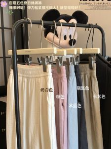 Summer Ice Silk Texture Wide Leg Pants Womens Casual Drapey Nine Points Milk White Harem Pants High Waist Long Trousers