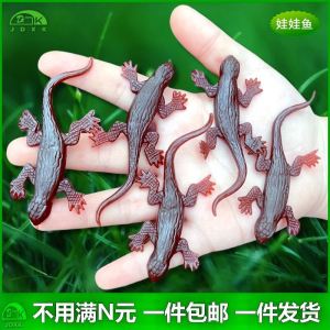 Realistic Plastic Lizard Model Toy for Children Imaginary Play Harmless Four-legged Snake Simulation Crocodile Doll
