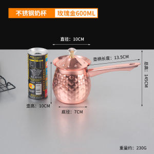 Turkish Handmade Coffee Pot Stainless Steel Mesh Red Hanging Ear Hand Wash Pot Metal Long Handle Household Tea Brewing Pot Hot Milk Cup