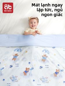 AIBEIDILA | Chăn Làm Mát Cho Bé