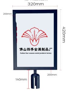 รั้วกั้นหนึ่งเมตรจากสแตนเลส A3/A4 สําหรับสนามบินพร้อมคําแนะนําและการป้องกันในเมืองฟอสฮันและจังหวัดกวนดง