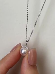 Helas | Akoya Pearl and Diamond Pendant Necklace