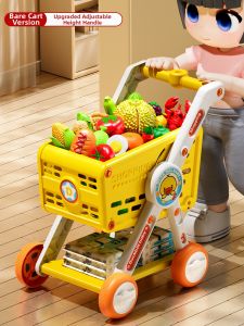 YISBRO | Role Play Shopping Cart Toy for Kids 1-3 Years