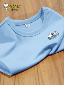 Snoopy | Áo Thun Tay Ngắn Cho Bé Trai Cotton Thông Gió
