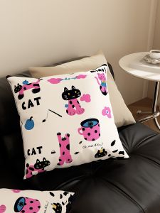 Cute Cartoon Dopaamine Pillow Office Nap Pillow Sofa Backrest Pad Polyester Fiber Square Home Decorative Cushion Cover