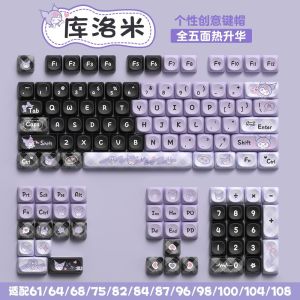 MOA Height Lazy Cat Keycaps Pink PBT Mechanical Keyboard Cute Personality High Aesthetic Value for Girls Computer Hardware