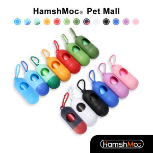 Hamshmoc Portable Pet Poop Bag Holder Lightweight Waste Bag Dispenser Leash Attachment Pouch Dispenser Greatly Fits Any Dog Leash