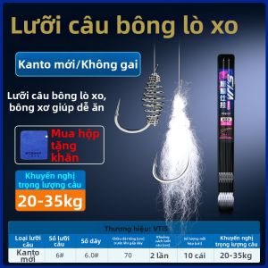 WEITUOSEN | Bộ Móc Lãnh Đạo Cotton Mùa Xuân Cho Cá Chép và Cá Chép Bạc