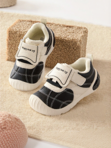 Balabala | Anti-slip Winter Toddler Shoes