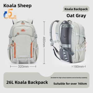 Caran·Y | Ergonomic Backpack for 5th to 9th Grade Students 44L