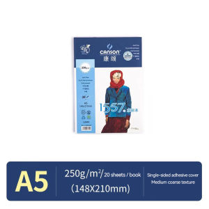 canson 1557 Watercolor Paper 300g/m2 Water Color Painting Paper A3/A4/A5/8K Hand Painted Watercolor Book Creative Art Supplies