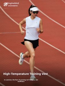 Enginebird | Quick-Dry Breathable Vest for Running