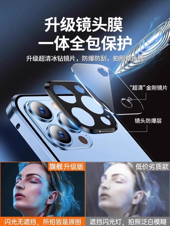 Ốp Lưng Điện Thoại Apple 16 plus Mới Toàn Diện Chống Rơi, Kính Hai Mặt, Hấp Thụ Từ Tính, Bảo Vệ Ống Kính, Trong Suốt, Dùng Chung Cho Nam Và Nữ
