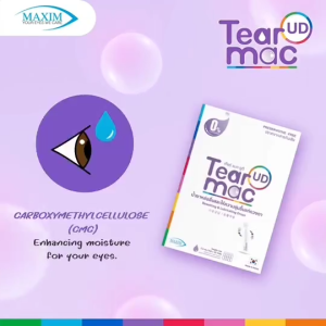 Maxim Tear Mac UD 30หลอด น้ำตาเทียมรายวัน เพิ่มชุ่มชื้นดวงตา ลดการระคายเคืองตา ปราศจากสารกันเสีย