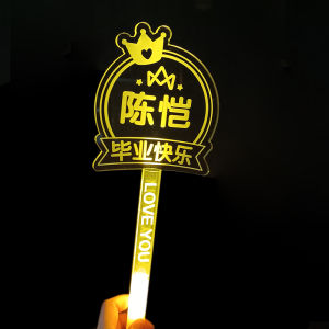Graduation Hand-Held Support Luminous Light Card Light Stick Shiny Class Name Gift Party Atmosphere Props Customization