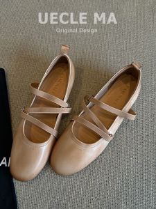 MASHUJIA | French Flat Shallow Mouth Vintage Shoes